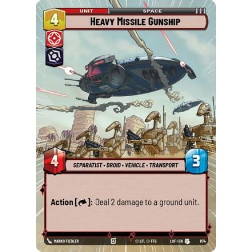 Heavy Missile Gunship (Hyperspace Foil) (874)  Foil