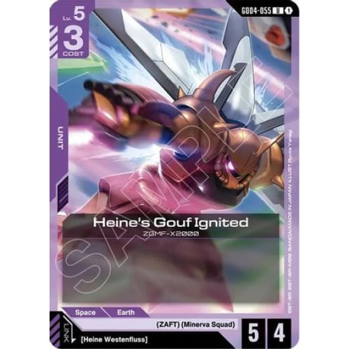 Heine's Gouf Ignited (GD04-055) - Phantom Aria
