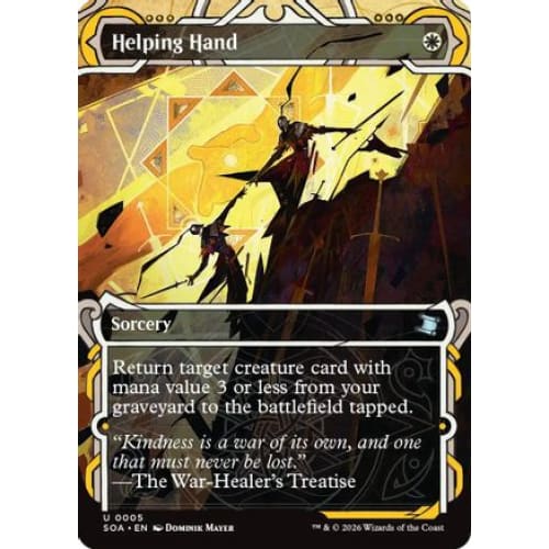 Helping Hand (SOA-005)
