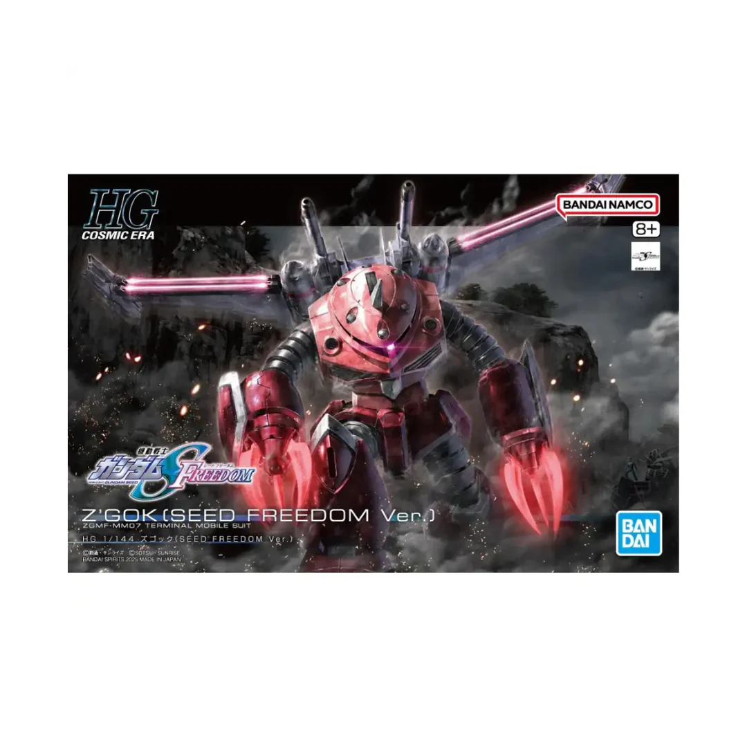 HG 1/144 Z’GOK(SEED FREEDOM Ver.)
