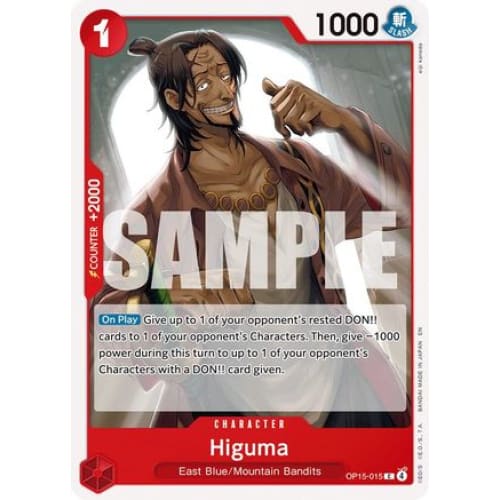 Higuma OP15-015 C Adventure on Kami's Island