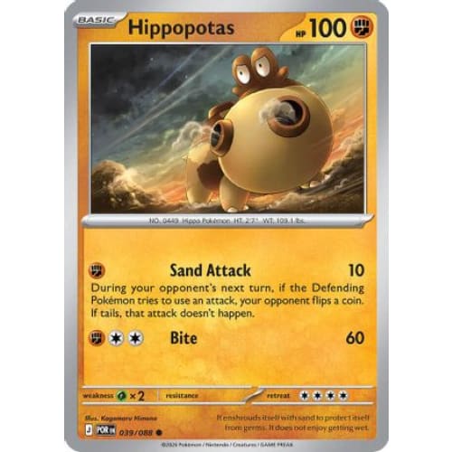 Hippopotas (39) Common