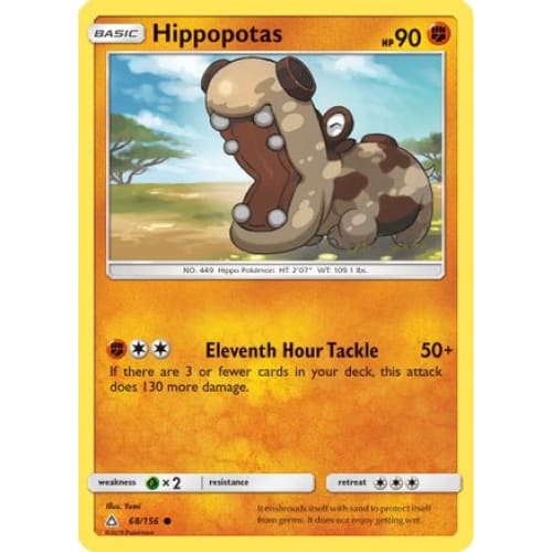 Hippopotas (68) Common Reverse Holofoil