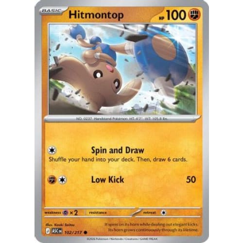 Hitmontop - 102/217 (102) Common