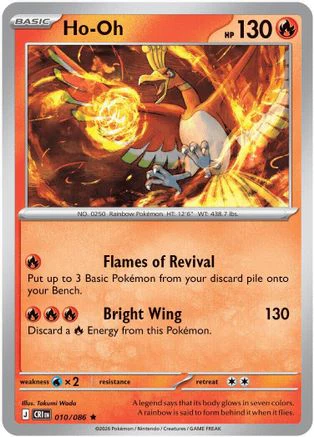 Ho-Oh (10) Rare Classic Holofoil