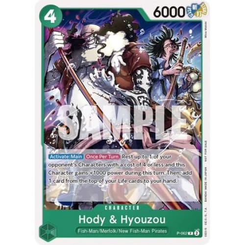 Hody & Hyouzou (Pirates Party Vol. 6) P-062 PR One Piece Promotion Cards