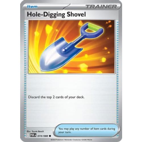 Hole-Digging Shovel (74) Common