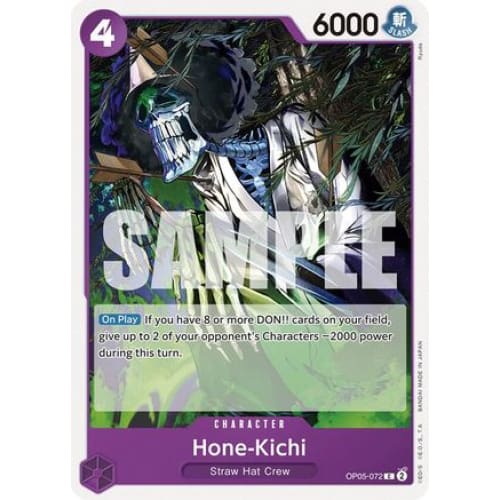 Hone-Kichi OP05-072 C Starter Deck 18: PURPLE Monkey.D.Luffy