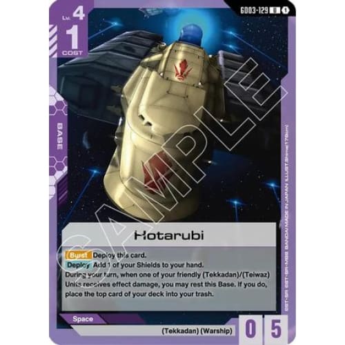 Hotarubi (GD03-129) - Steel Requiem