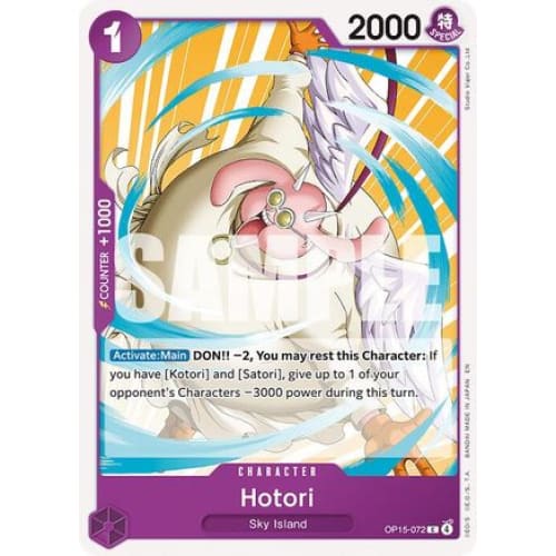 Hotori OP15-072 C Adventure on Kami's Island