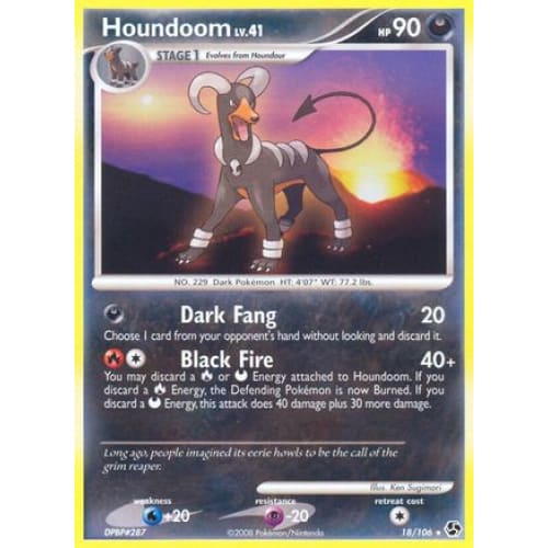 Houndoom (18) Rare Classic