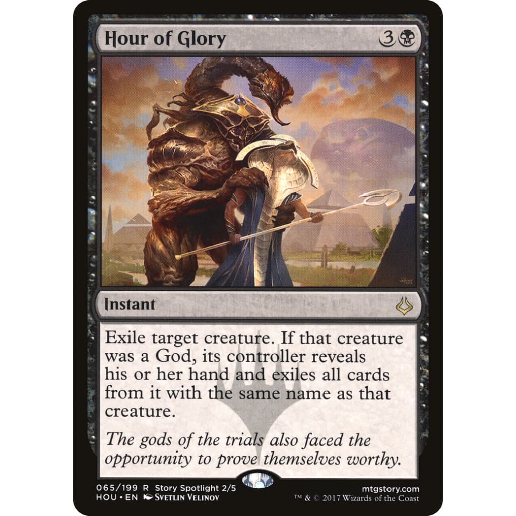 Hour of Glory (HOU-065)