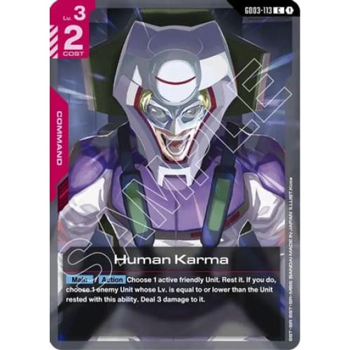Human Karma (GD03-113) - Steel Requiem