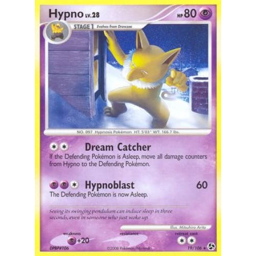 Hypno (19) Rare Classic