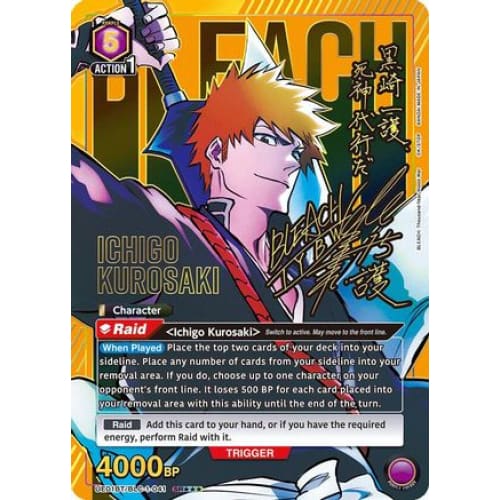 Ichigo Kurosaki (041) (SR***) (UE01BT/BLC-1-041) - UE01BT BLEACH ThousandYear Blood War Foil