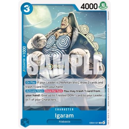 Igaram EB04-021 C The Azure Sea's Seven