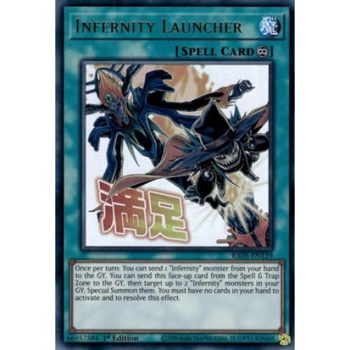Infernity Launcher - RA05-EN139 Ultra Rare 1st Edition