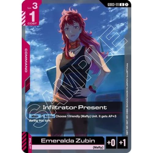 Infiltrator Present (GD03-111) - Steel Requiem