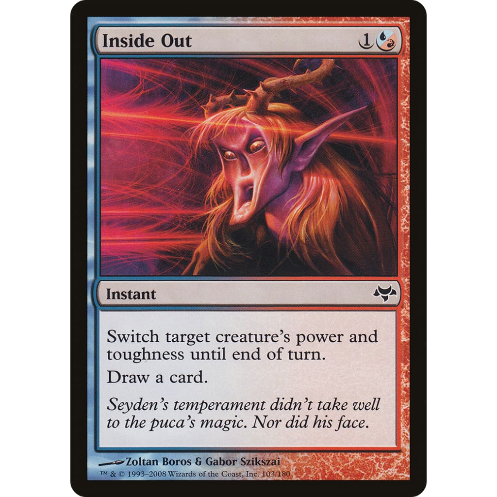 Inside Out (EVE-103)