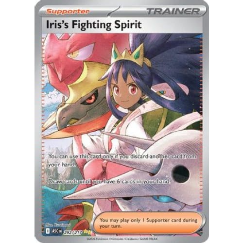 Iris's Fighting Spirit - 292/217 (292) Special Illustration Rare Holofoil
