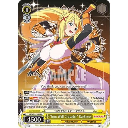 "Iron Wall Crusader" Darkness (KONOSUBA -GOD’S BLESSING ON THIS WONDERFUL WORLD! RE:EDIT) RR