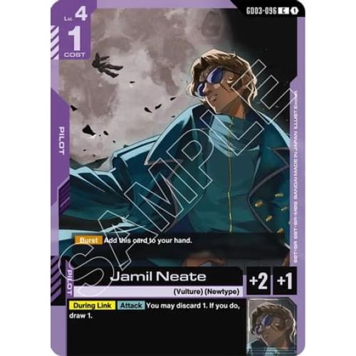 Jamil Neate (GD03-096) - Steel Requiem