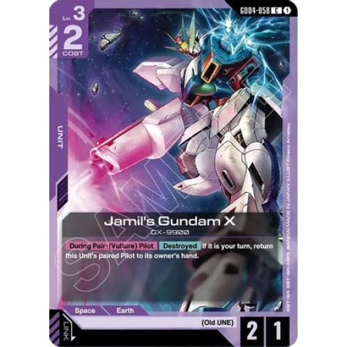 Jamil's Gundam X (GD04-058) - Phantom Aria