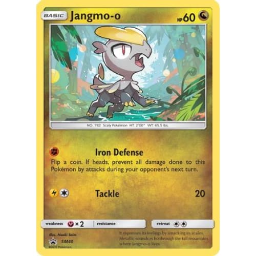 Jangmo-o - SM40 Promo