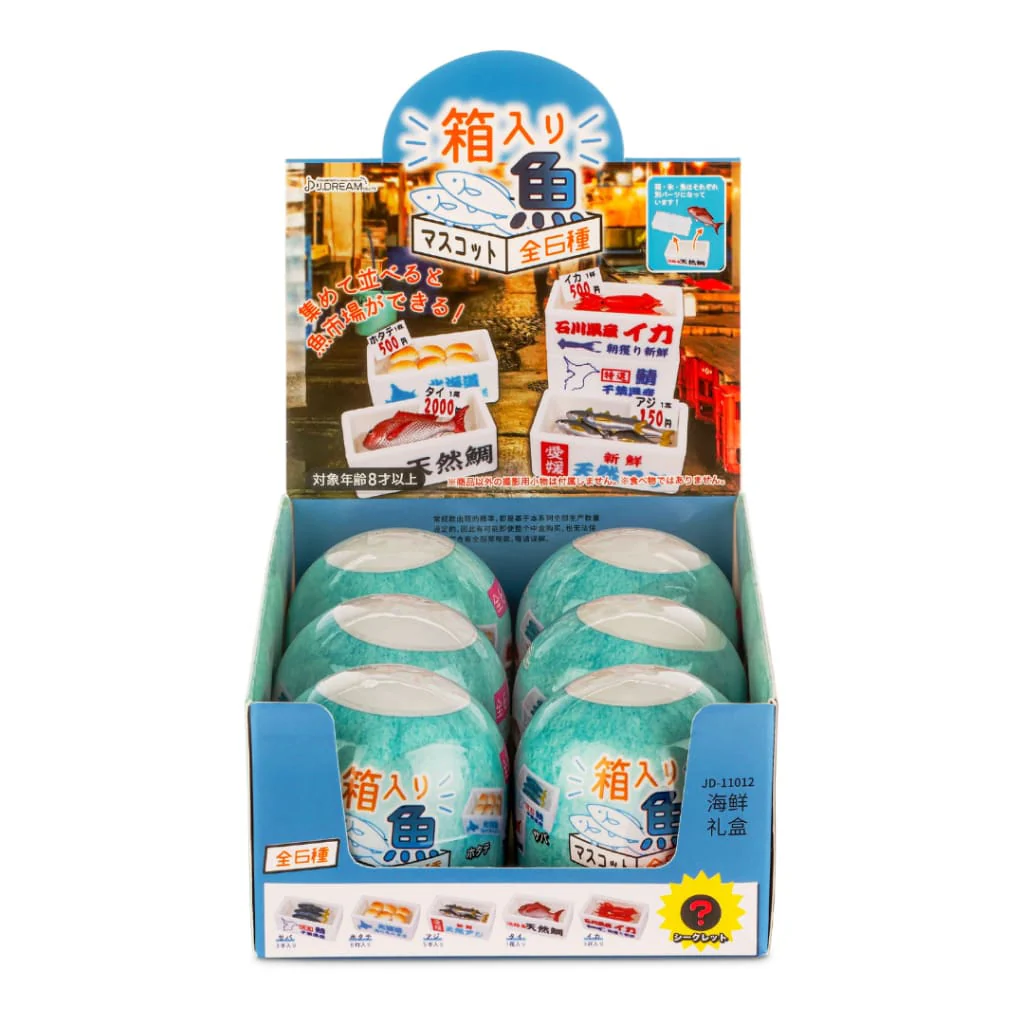 Japanese Fish Market Collectible Capsule