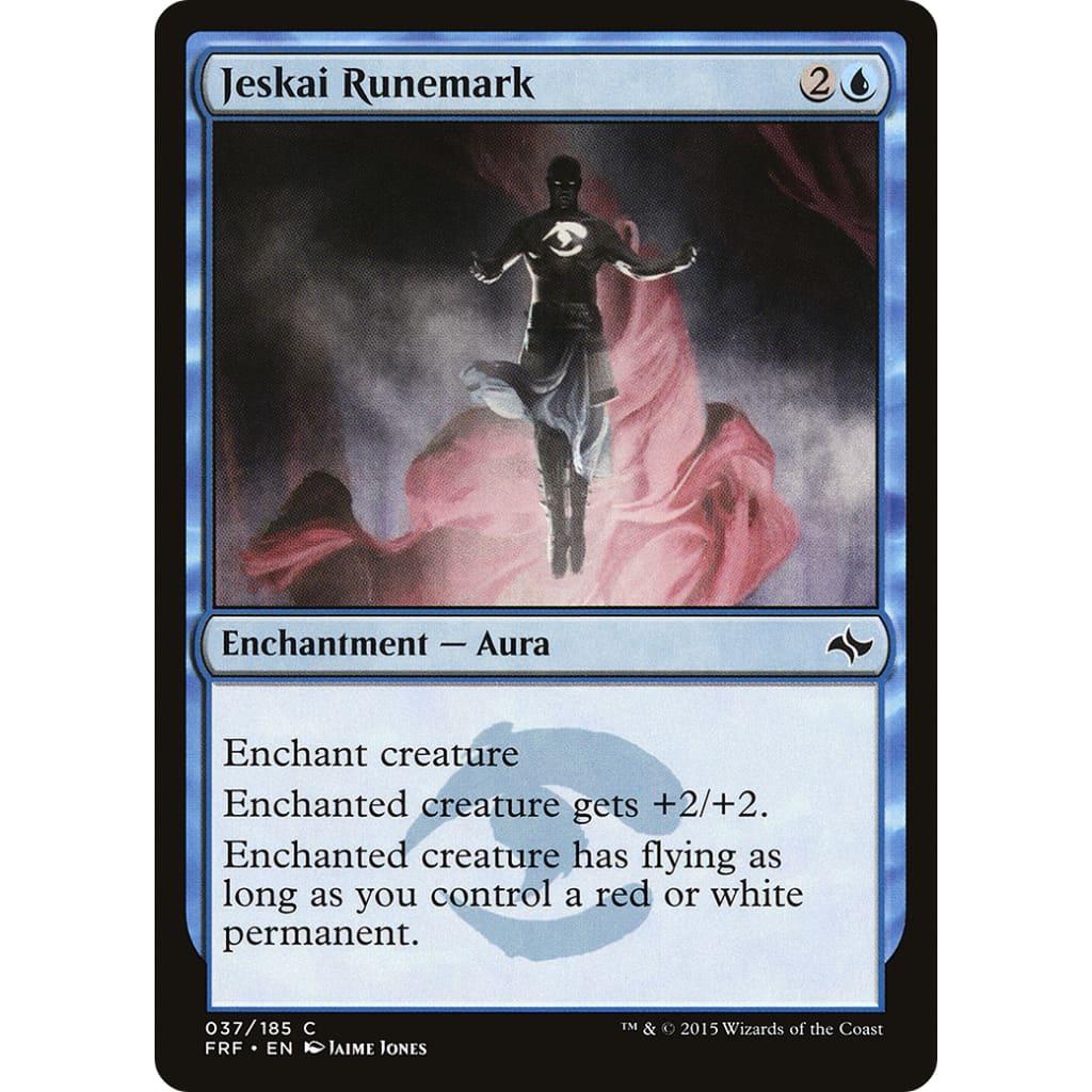 Jeskai Runemark (FRF-037)