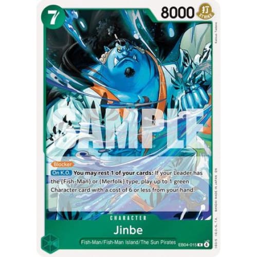 Jinbe EB04-015 R The Azure Sea's Seven  Foil