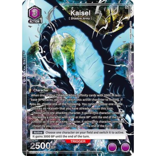 Kaisel (029) (R*) (UE17BT/SLG-1-029) - UE17BT SOLO LEVELING Foil
