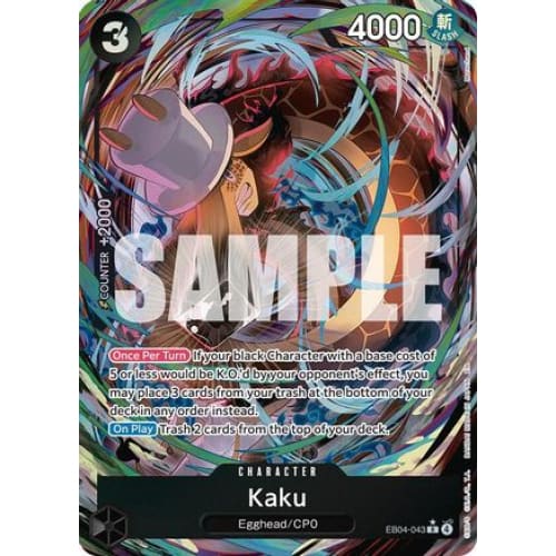 Kaku (Alternate Art) EB04-043 R Adventure on Kami's Island  Foil