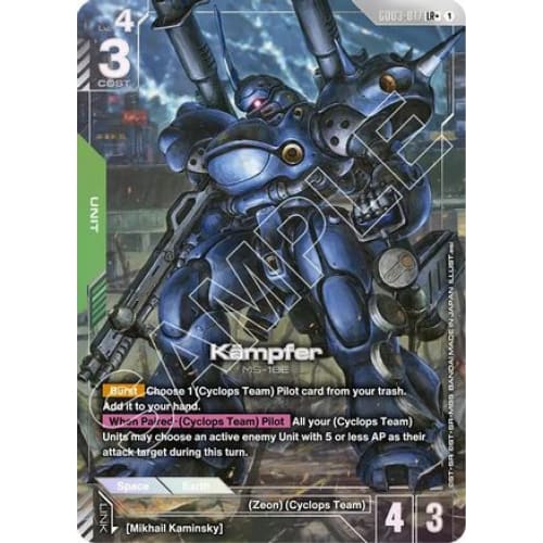 Kampfer (LR+) (GD03-017) - Steel Requiem Holofoil