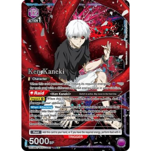 Ken Kaneki (042) (SR**) (UE18BT/TKG-1-042) - UE18BT Tokyo Ghoul Foil