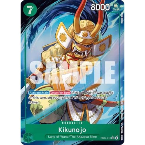Kikunojo (Alternate Art) EB04-012 SR The Azure Sea's Seven  Foil