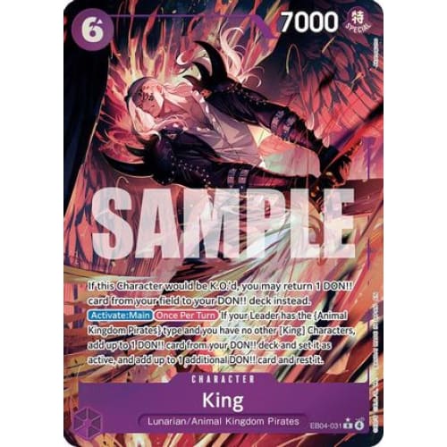 King (Alternate Art) EB04-031 R The Azure Sea's Seven  Foil