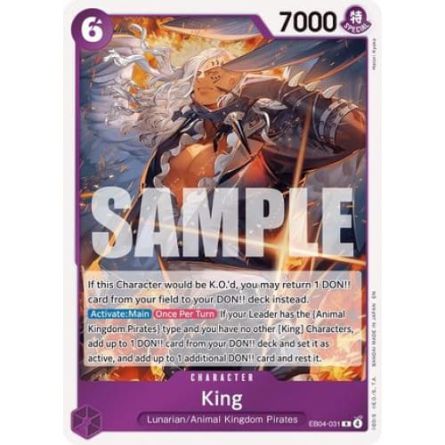 King EB04-031 R The Azure Sea's Seven  Foil