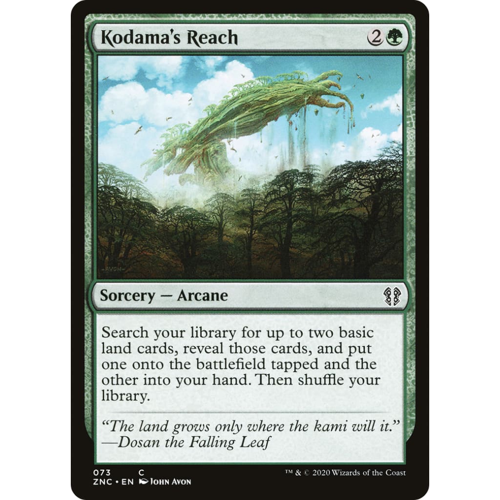 Kodama's Reach (ZNC-073)
