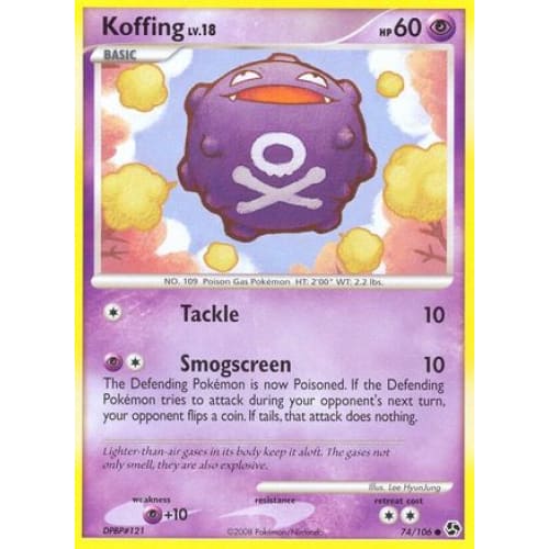 Koffing (74) Common