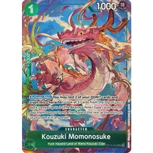 Kouzuki Momonosuke (Premium Card Collection -Best Selection Vol. 4-) OP10-028 UC One Piece Promotion Cards  Foil