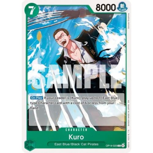 Kuro OP14-025 C The Azure Sea's Seven