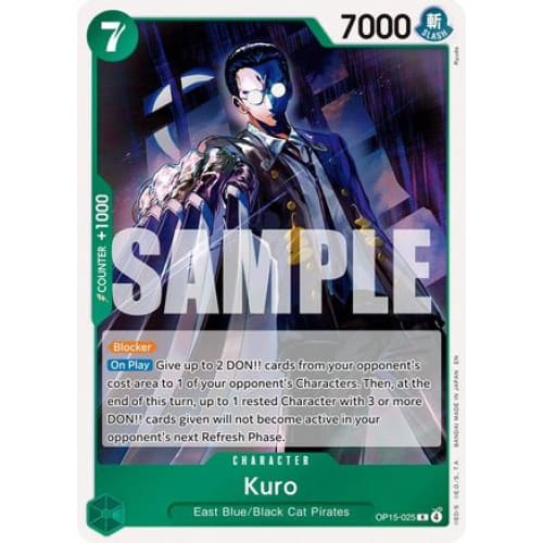 Kuro OP15-025 R Adventure on Kami's Island  Foil