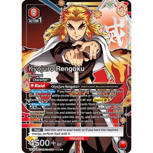 Kyojuro Rengoku (072) (SR**) (UEX05BT/KMY-3-072) - UEX05BT Demon Slayer Kimetsu no Yaiba Vol2 Foil