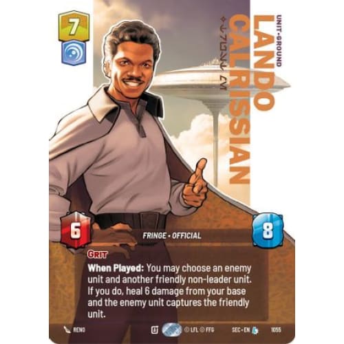 Lando Calrissian - Trust Me (Prestige) (1055)