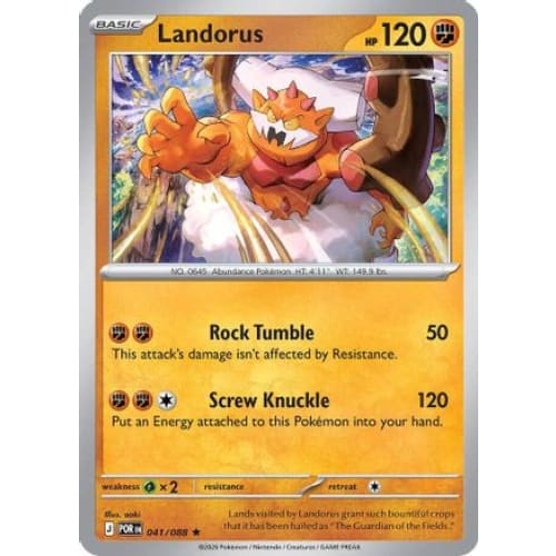 Landorus (41) Rare Classic Reverse Holofoil