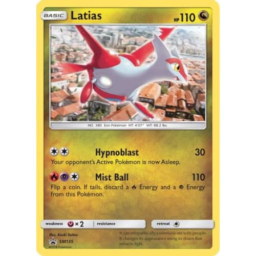 Latias - SM135 Promo