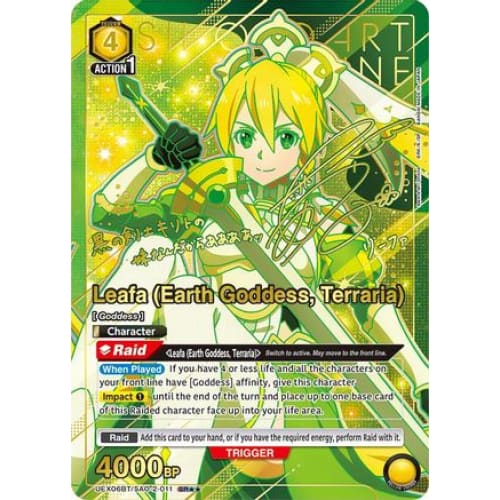Leafa (Earth Goddess, Terraria) (SR**) (UEX06BT/SAO-2-011) - UEX06BT Sword Art Online Vol2 Foil