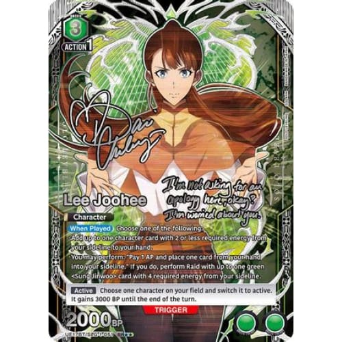 Lee Joohee (051) (SR**) (UE17BT/SLG-1-051) - UE17BT SOLO LEVELING Foil