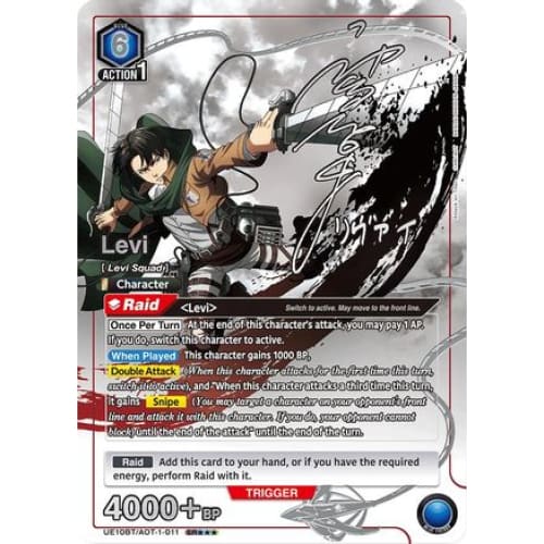 Levi (011) (SR***) (UE10BT/AOT-1-011) - UE10BT Attack on Titan Foil